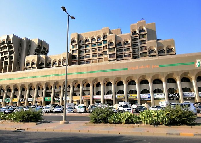 Kuwait City photo