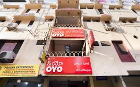 Oyo 71234 Hotel Shyam Secundurabad Exterior photo