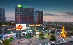 Holiday Inn Express Nantong Xinghu, An Ihg Hotel Exterior photo