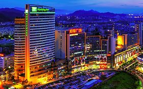 Holiday Inn Xiaoshan, An Ihg Hotel Χανγκζού Exterior photo