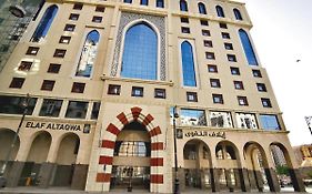 Elaf Al Taqwa Hotel Μεδίνα Exterior photo