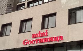 Minigостиница Hostel Αστάνα Exterior photo