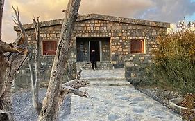 Jabal Shams Mountain Rest House Βίλα Al Hub Exterior photo