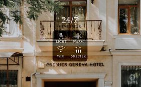 Premier Geneva Hotel Οδησσός Exterior photo