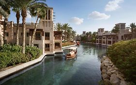 Jumeirah Dar Al Masyaf Dubai Ξενοδοχείο Exterior photo