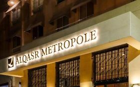 Alqasr Metropole Hotel Αμμάν Exterior photo