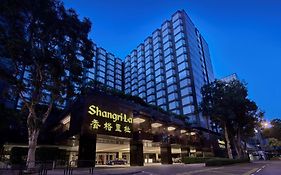 Kowloon Shangri-La, Hong Kong Ξενοδοχείο Exterior photo