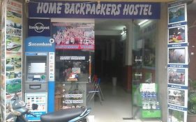 Homebackpackers Hostel Ανόι Exterior photo