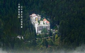 Alishan Hotel Xianglin Exterior photo