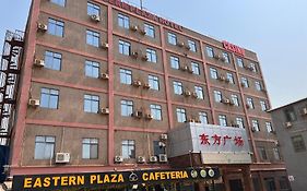 Eastern Plaza Hotel Τζούμπα Exterior photo