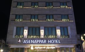 Asenappar Hotel Ερμπίλ Exterior photo