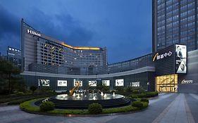 Hilton Xiamen Ξενοδοχείο Exterior photo