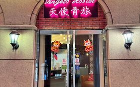 Angels Hostel Taipei Ximen Exterior photo