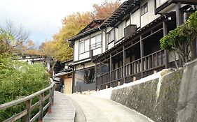 Hidatakayama Futarishizuka Hakuun Ξενοδοχείο Exterior photo