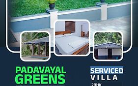 Padavayal Greens Βίλα Attappādi Exterior photo