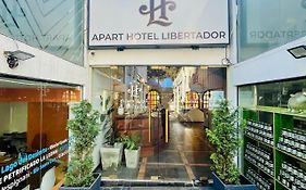 Apart Hotel Libertador Ελ Καλαφάτε Exterior photo