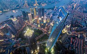 Park Hyatt Shanghai Ξενοδοχείο Exterior photo