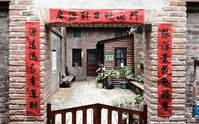 Small Eye Backpacker Hostel Lukang Exterior photo