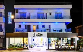 Mikes Kanarium City Hotel Λάρνακα Exterior photo