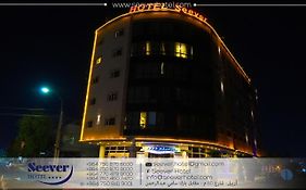 Hotel Seever Ερμπίλ Exterior photo