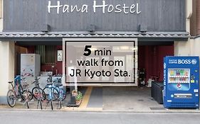 Kyoto Hana Hostel Exterior photo