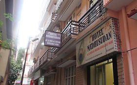 Hotel Madhusudan Rishīkesh Exterior photo