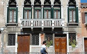 Palazzo Odoni Ξενοδοχείο Βενετία Exterior photo