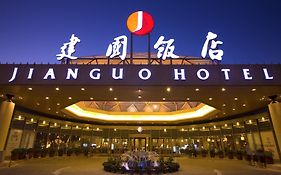 Jianguo Hotel Πεκίνο Exterior photo