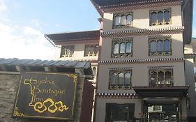 Gyelsa Boutique Ξενοδοχείο Θίμφου Exterior photo