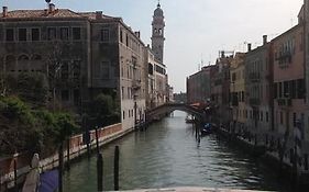 Al Bailo Di Venezia Διαμέρισμα Exterior photo