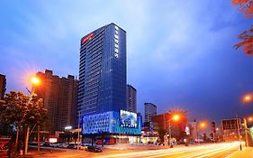 Hampton By Hilton Foshan Sanshui Ξενοδοχείο Exterior photo