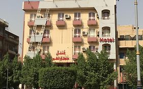 Dijlat Al Khair Hotel فندق دجلة الخير Βαγδάτη Exterior photo