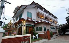 Baanmalai Hotel Chiangrai Τσιανγκ Ράϊ Exterior photo