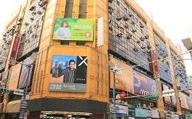 Ximen 日記 Διαμέρισμα Ταϊπέι Exterior photo