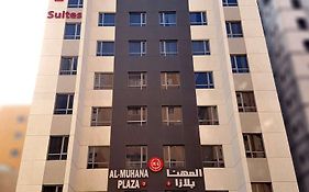 Al Muhanna Plaza Luxury Apartments Κουβέιτ Exterior photo