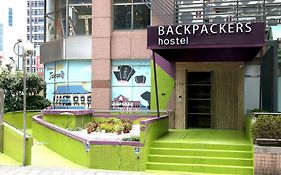 Backpackers Hostel - Taipei Changchun Exterior photo