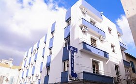 Hotel Metropole Residence Τύνιδα Exterior photo