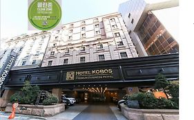 Kobos Hotel Σεούλ Exterior photo