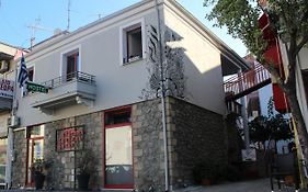 Meteora Central Hostel Καλαμπάκα Exterior photo