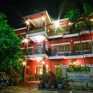 Botoum Hotel Sisophon Exterior photo