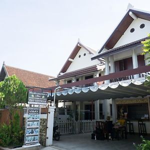 Duang Champa 2 Guest House Λουάνγκ Πραμπάνγκ Exterior photo