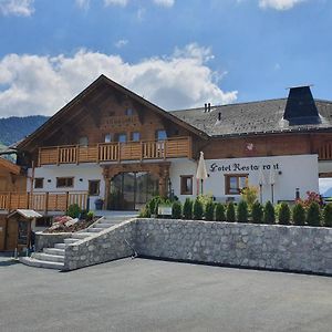 Le Vieux Chalet Ξενοδοχείο Cresuz Exterior photo