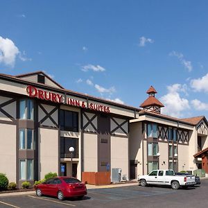 Drury Inn & Suites Hayti Caruthersville Exterior photo