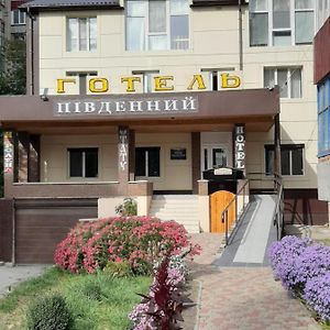 Hotel Pivdennyi Oleksandriia Exterior photo