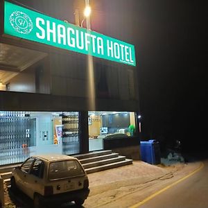 Shagufta Hotel Murree Ισλαμαμπάντ Exterior photo