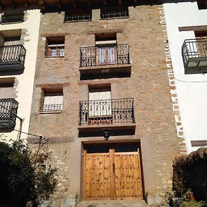 Casa Ines Βίλα Valdelinares  Exterior photo