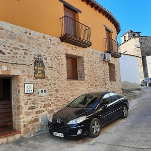 Casa Rural El Cano De Abajo Βίλα Aldeanueva del Camino Exterior photo