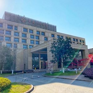 Jinling Riverside Hotel Ναντζίνγκ Exterior photo