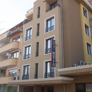 Hotel Motto Στάρα Ζαγόρα Exterior photo