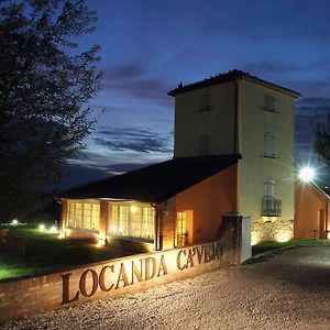 Locanda Ca'Vejo Srl Ξενοδοχείο Megliadino San Vitale Exterior photo